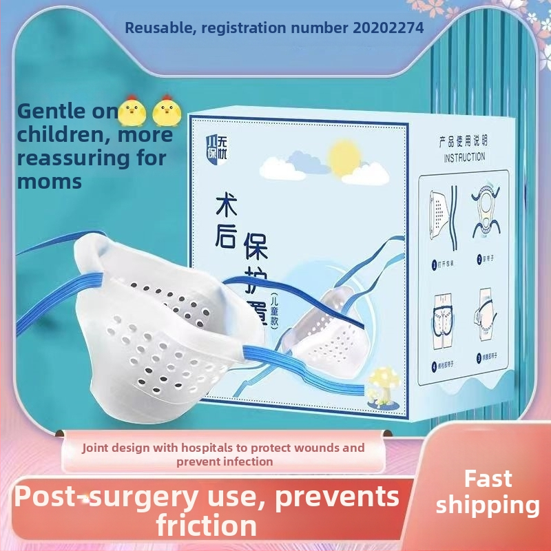 Pēcoperācijas aizsargājošās biksītes zēniem pēc apgraizīšanas - ārējais audums 100% poliesteris; cirkšņa iekšējā oderējums 100% poliesteris; vidējā josta; piemērots visiem gada laikam