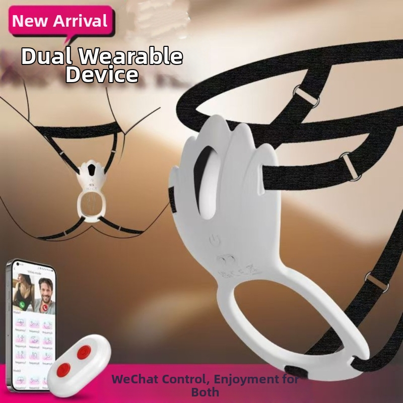 Tauriņa formas nēsājamais G punkt vibrators, silikona un ABS masāžieris pieaugušajiem