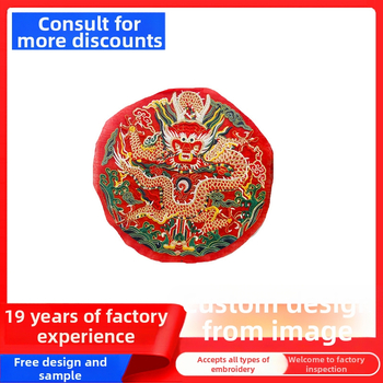 Siuvinėta audinio plokštė su Kinų stiliaus apvaliu drakono motyvu, siuvimo siūlai, vandens tirpstanti pagrindė siuvinėjimams