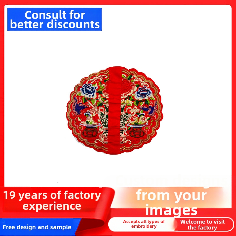 Siuvinėta audinio plokštė su Kinų stiliaus apvaliu drakono motyvu, siuvimo siūlai, vandens tirpstanti pagrindė siuvinėjimams