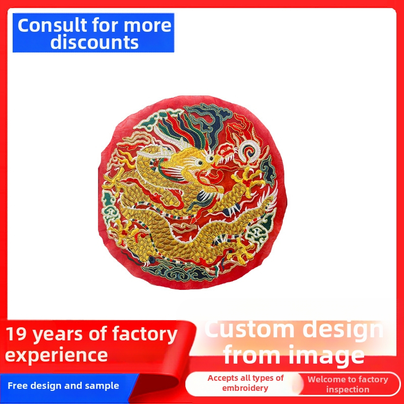 Siuvinėta audinio plokštė su Kinų stiliaus apvaliu drakono motyvu, siuvimo siūlai, vandens tirpstanti pagrindė siuvinėjimams
