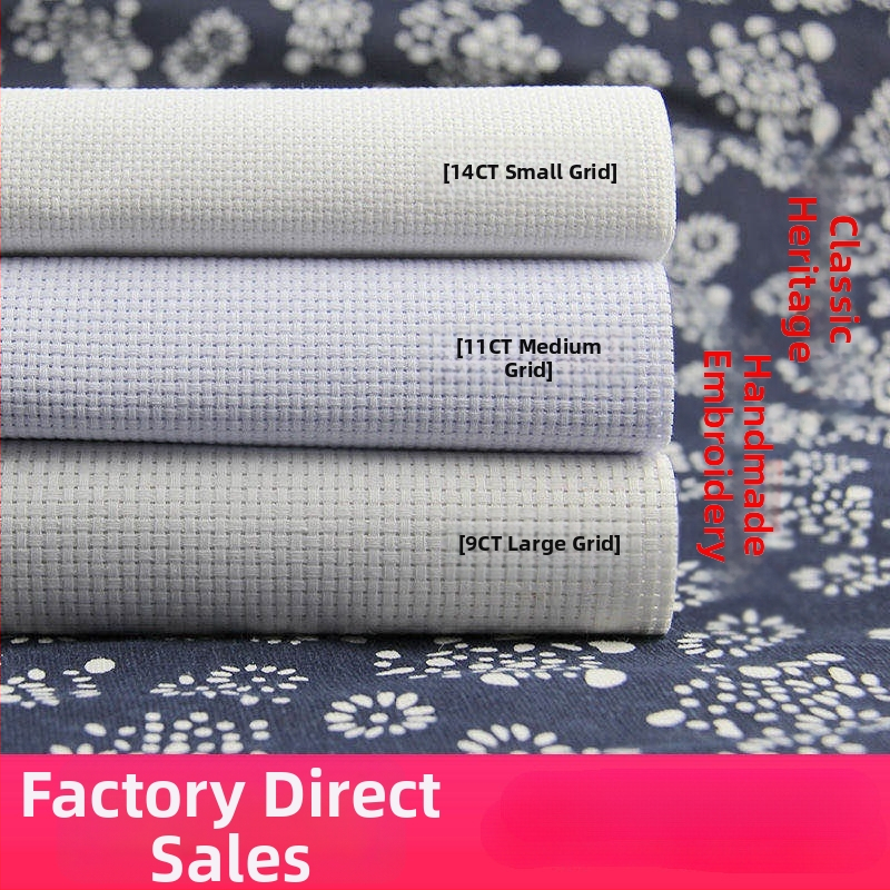 Комплект за кръстат брод, пластмасова листа, плат 9ct