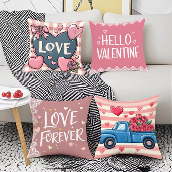 Navlaka za jastuk za Valentinovo s motivom srca i ilustracijom prugastog biciklističkog uzorka, od kratkog pliša, za dnevni boravak