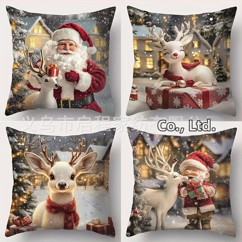 Padjaümbris jõulukuuse trükiga, pehme materjal, logotüübi trüki võimalus, kaasaegne minimalistlik stiil elutuppa