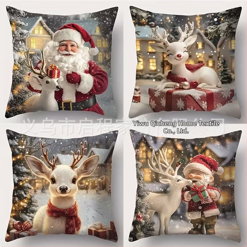 Padjaümbris jõulukuuse trükiga, pehme materjal, logotüübi trüki võimalus, kaasaegne minimalistlik stiil elutuppa