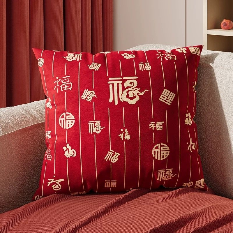 Padja kate | Pliis materjal, Ühekordne muster, Digitaalne trükkimine, Karikatuuristiil