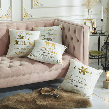 Padja kate, jõulude pronksseriaal, lumehelvestega põdra sõnade trükk, polüestri kiud, täide ei kuulu