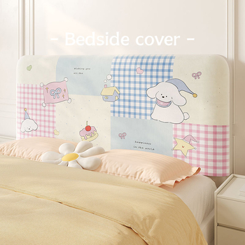 Naktinio stalo uždanga, 2025 m. naujas stilius, universalus visoms sezonoms, išgaubtas-konkavas dizainas, minkšta pagalvėlė, dulkių apsauga