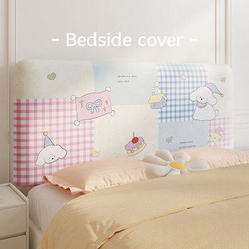 Naktinio stalo uždanga, 2025 m. naujas stilius, universalus visoms sezonoms, išgaubtas-konkavas dizainas, minkšta pagalvėlė, dulkių apsauga