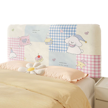 Naktinio stalo uždanga, 2025 m. naujas stilius, universalus visoms sezonoms, išgaubtas-konkavas dizainas, minkšta pagalvėlė, dulkių apsauga