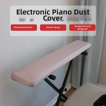 Elastinė dulkių gaudyklė elektroninei klaviatūrai su 61/71/88 klavišais, Milk Silk audinys, paprastas modernus stilius