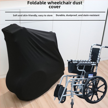 Sulankstomo vežimėlio dulkių uždanga, pieno šilko audinys, paprastas stilius, gyvenamajai patalpai ir komercinėms erdvėms