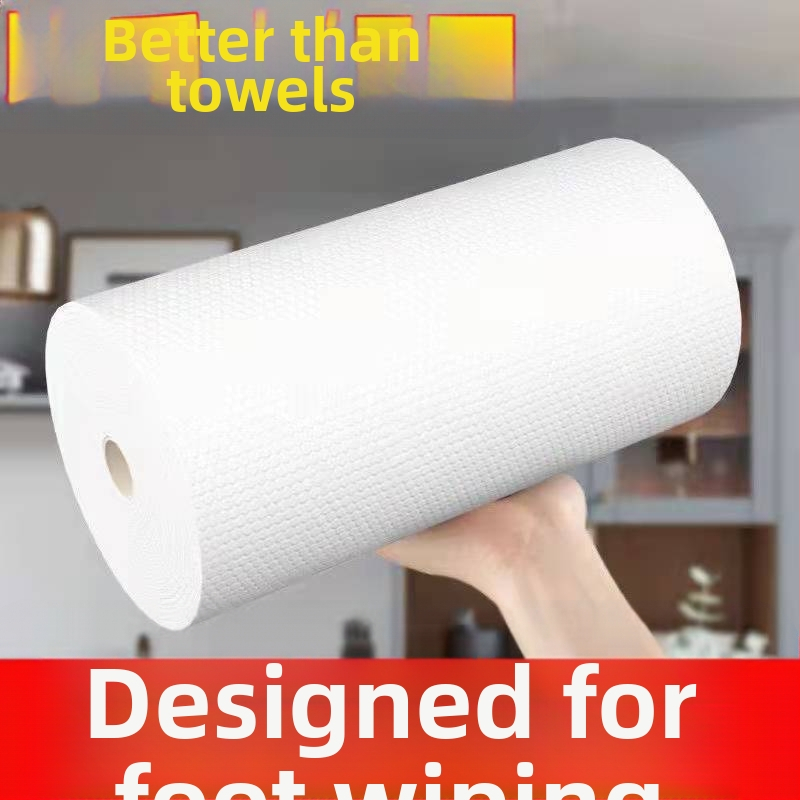 Vienreizējās lietošanas kāju noslaukšanas lupatiņa – plats ruļlis, neausts materiāls, karikatūras raksts, ūdens uzsūkšana, mājas lietošanai