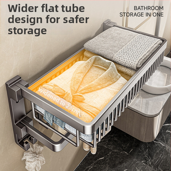 Баня: мрежест рафт за съхранение с безпробивни самозалепващи куки, стоманена конструкция, товар 5 кг, 1 ниво, спрей-пластмасово покритие, Grids Lysdan