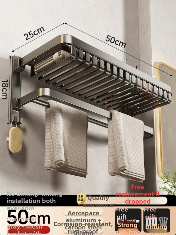 Баня: мрежест рафт за съхранение с безпробивни самозалепващи куки, стоманена конструкция, товар 5 кг, 1 ниво, спрей-пластмасово покритие, Grids Lysdan