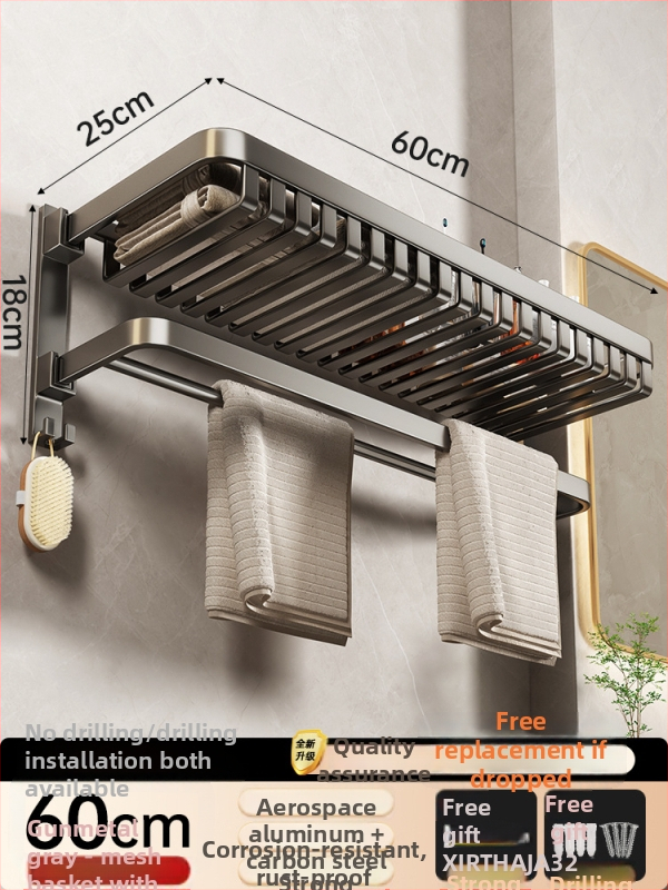 Баня: мрежест рафт за съхранение с безпробивни самозалепващи куки, стоманена конструкция, товар 5 кг, 1 ниво, спрей-пластмасово покритие, Grids Lysdan