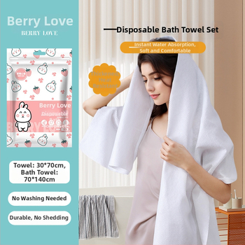 Ühekordne reisirätikute ja vannirätikute komplekt, paksendatud mikrokiud, 53,9% viskoos ja 46,1% polüestrit, lihtne kudumine, vee imendumine 0–5 s