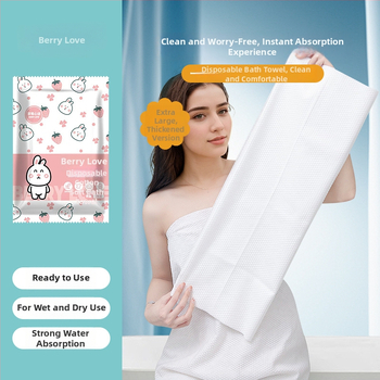 Ühekordne reisirätikute ja vannirätikute komplekt, paksendatud mikrokiud, 53,9% viskoos ja 46,1% polüestrit, lihtne kudumine, vee imendumine 0–5 s