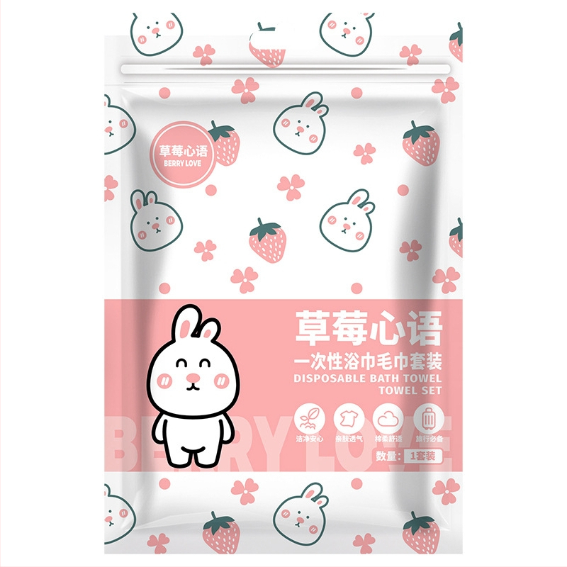 Ühekordne reisirätikute ja vannirätikute komplekt, paksendatud mikrokiud, 53,9% viskoos ja 46,1% polüestrit, lihtne kudumine, vee imendumine 0–5 s