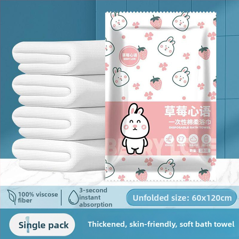 Ühekordne reisirätikute ja vannirätikute komplekt, paksendatud mikrokiud, 53,9% viskoos ja 46,1% polüestrit, lihtne kudumine, vee imendumine 0–5 s