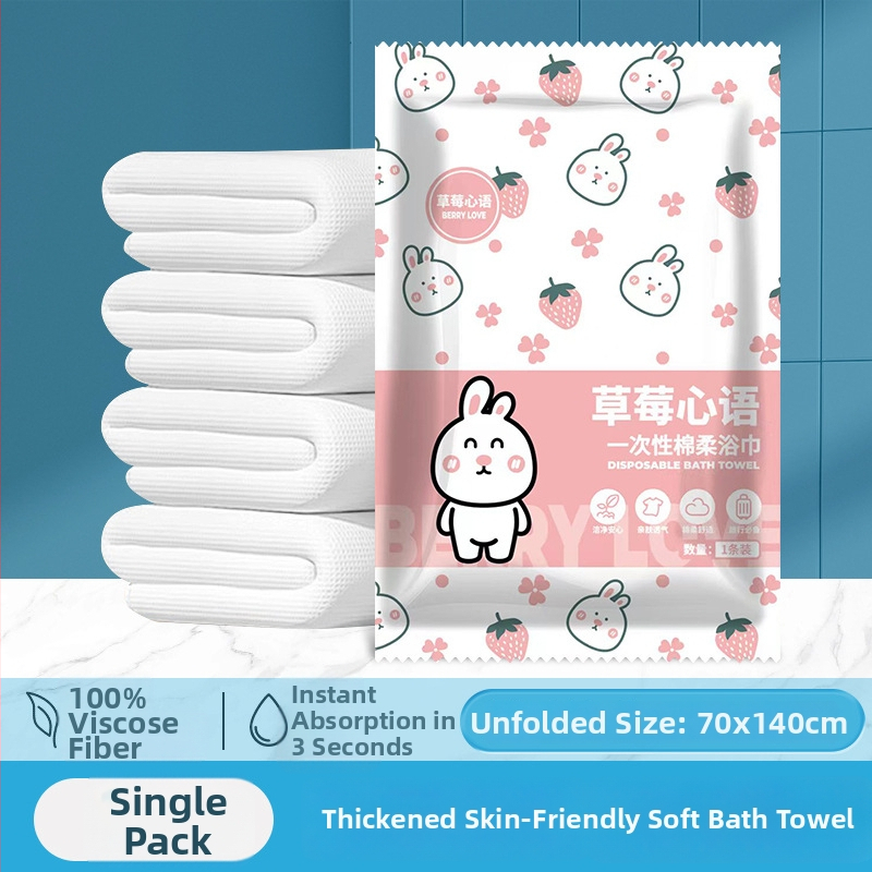 Ühekordne reisirätikute ja vannirätikute komplekt, paksendatud mikrokiud, 53,9% viskoos ja 46,1% polüestrit, lihtne kudumine, vee imendumine 0–5 s