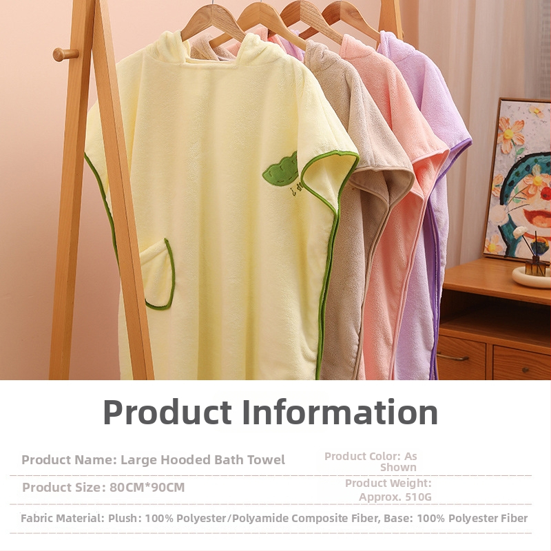 Koli koral fleece vannas halāts, poliesters 100%, 510 g, vasara