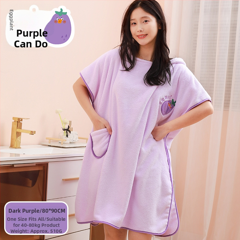 Koli koral fleece vannas halāts, poliesters 100%, 510 g, vasara