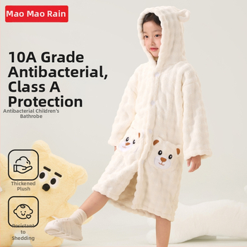 Halat de baie pentru copii, cu glugă, din fleece coral, pentru iarnă