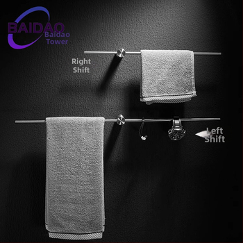 Nerūsējā tērauda perforēts dvieļu statīvs, minimalistisks vannas istabas dizains, ar vienu stieni, pārvietojams, slodzes jauda 10 kg