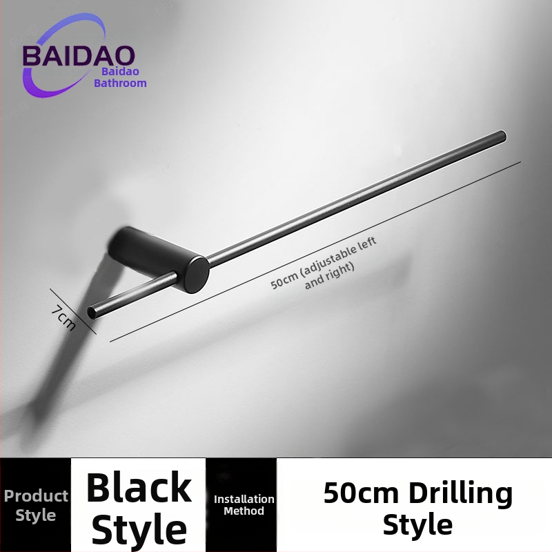 Nerūsējā tērauda perforēts dvieļu statīvs, minimalistisks vannas istabas dizains, ar vienu stieni, pārvietojams, slodzes jauda 10 kg