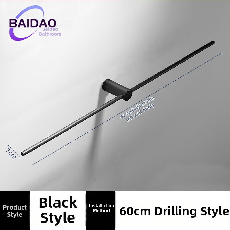 Nerūsējā tērauda perforēts dvieļu statīvs, minimalistisks vannas istabas dizains, ar vienu stieni, pārvietojams, slodzes jauda 10 kg