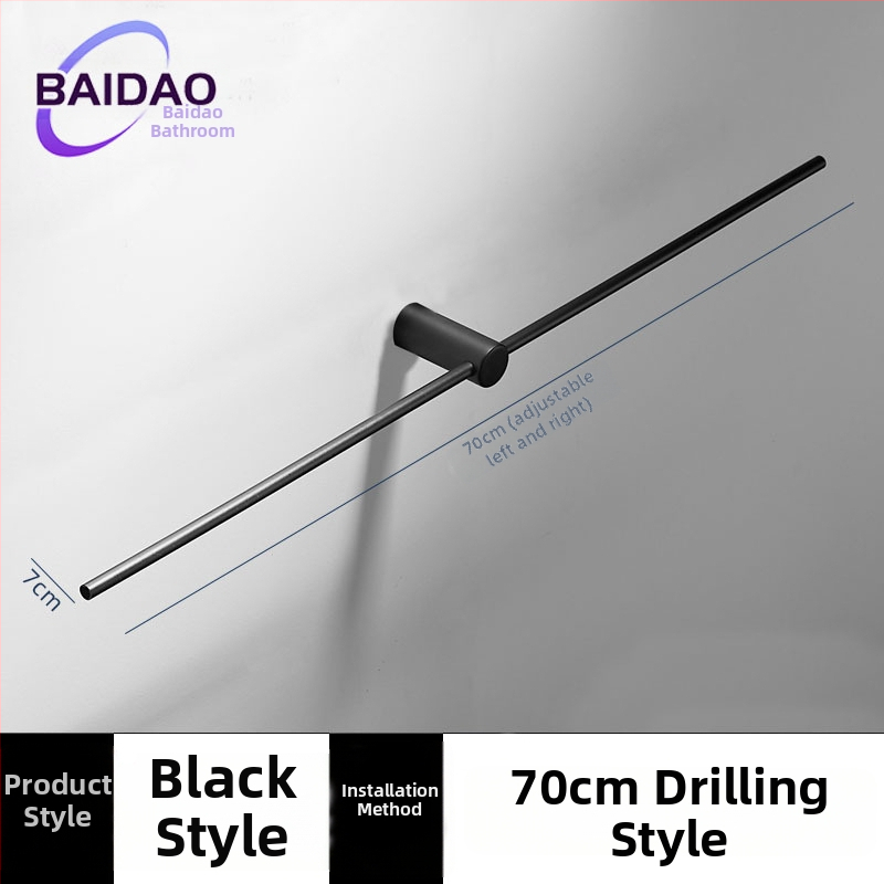 Nerūsējā tērauda perforēts dvieļu statīvs, minimalistisks vannas istabas dizains, ar vienu stieni, pārvietojams, slodzes jauda 10 kg