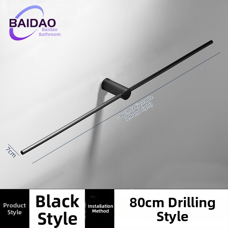 Nerūsējā tērauda perforēts dvieļu statīvs, minimalistisks vannas istabas dizains, ar vienu stieni, pārvietojams, slodzes jauda 10 kg