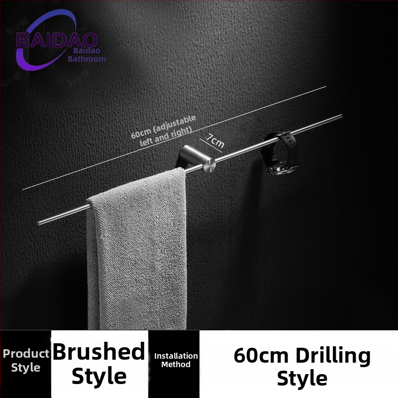 Nerūsējā tērauda perforēts dvieļu statīvs, minimalistisks vannas istabas dizains, ar vienu stieni, pārvietojams, slodzes jauda 10 kg