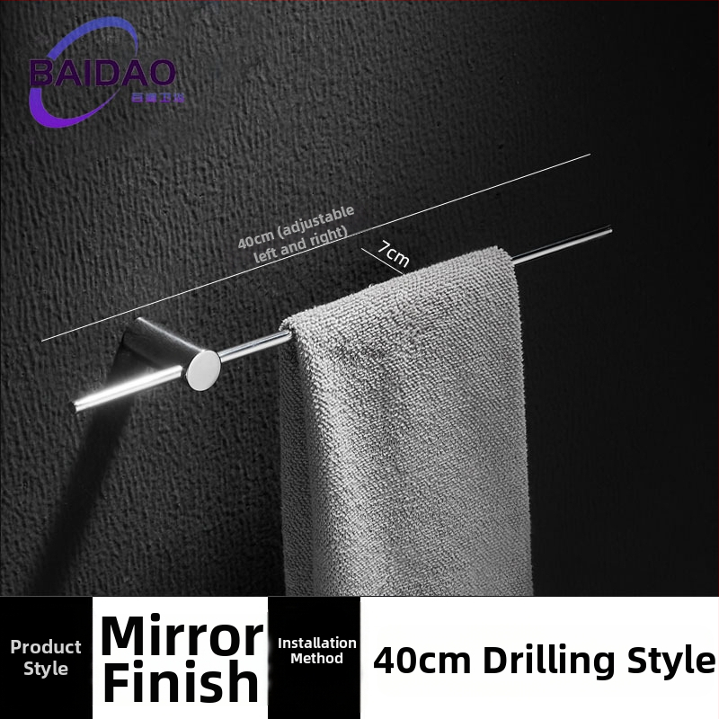 Nerūsējā tērauda perforēts dvieļu statīvs, minimalistisks vannas istabas dizains, ar vienu stieni, pārvietojams, slodzes jauda 10 kg