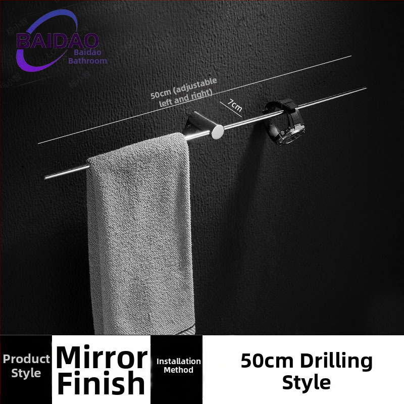 Nerūsējā tērauda perforēts dvieļu statīvs, minimalistisks vannas istabas dizains, ar vienu stieni, pārvietojams, slodzes jauda 10 kg