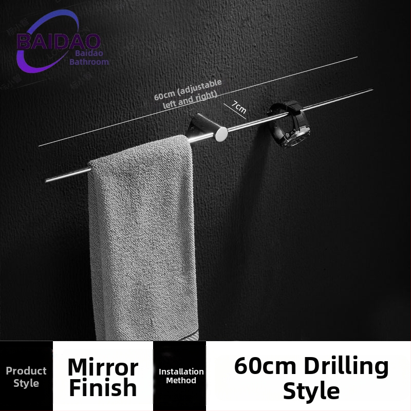 Nerūsējā tērauda perforēts dvieļu statīvs, minimalistisks vannas istabas dizains, ar vienu stieni, pārvietojams, slodzes jauda 10 kg