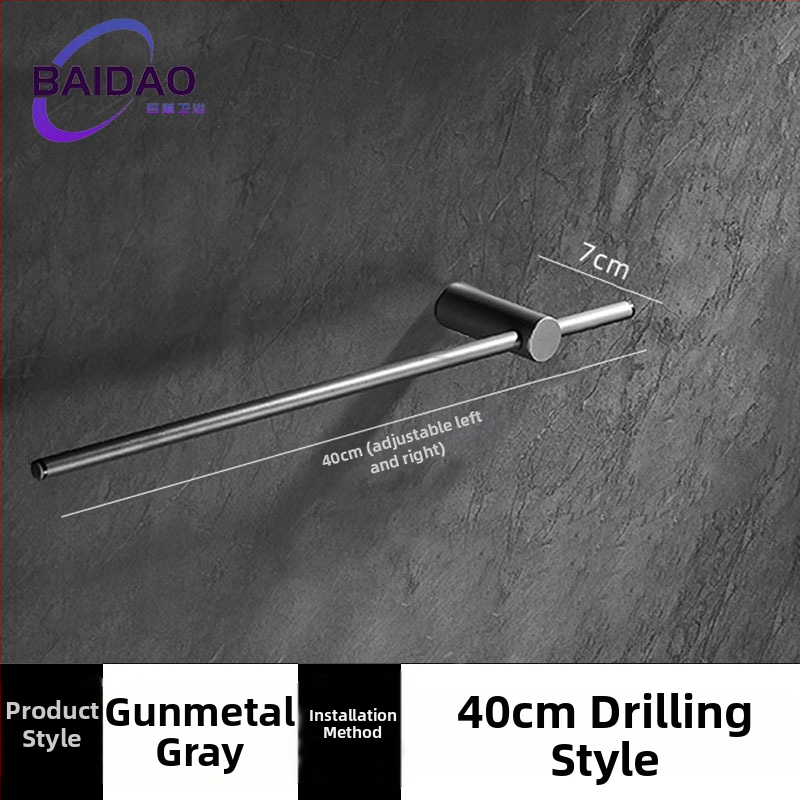 Nerūsējā tērauda perforēts dvieļu statīvs, minimalistisks vannas istabas dizains, ar vienu stieni, pārvietojams, slodzes jauda 10 kg