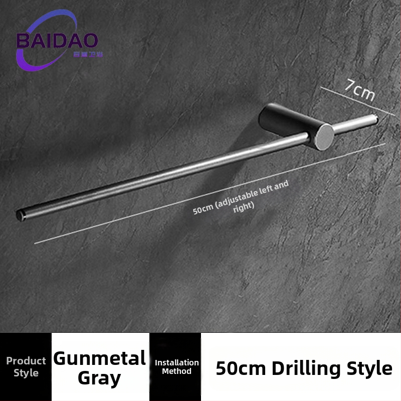 Nerūsējā tērauda perforēts dvieļu statīvs, minimalistisks vannas istabas dizains, ar vienu stieni, pārvietojams, slodzes jauda 10 kg