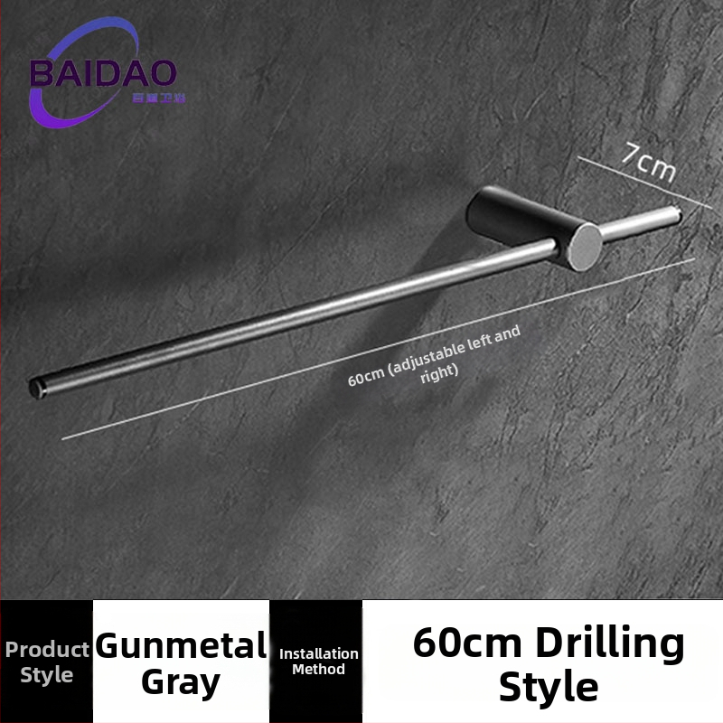 Nerūsējā tērauda perforēts dvieļu statīvs, minimalistisks vannas istabas dizains, ar vienu stieni, pārvietojams, slodzes jauda 10 kg
