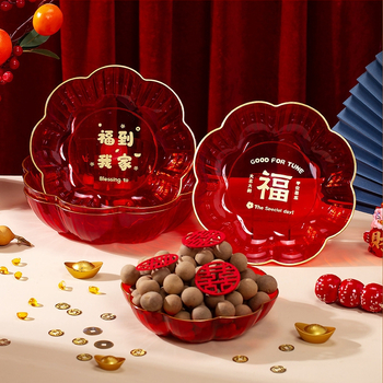 Plastikinė vaisių lėkštė su teksto raštu | Alisa prekės | OPP pakuotė | tinkama Kinų Valentino dienai