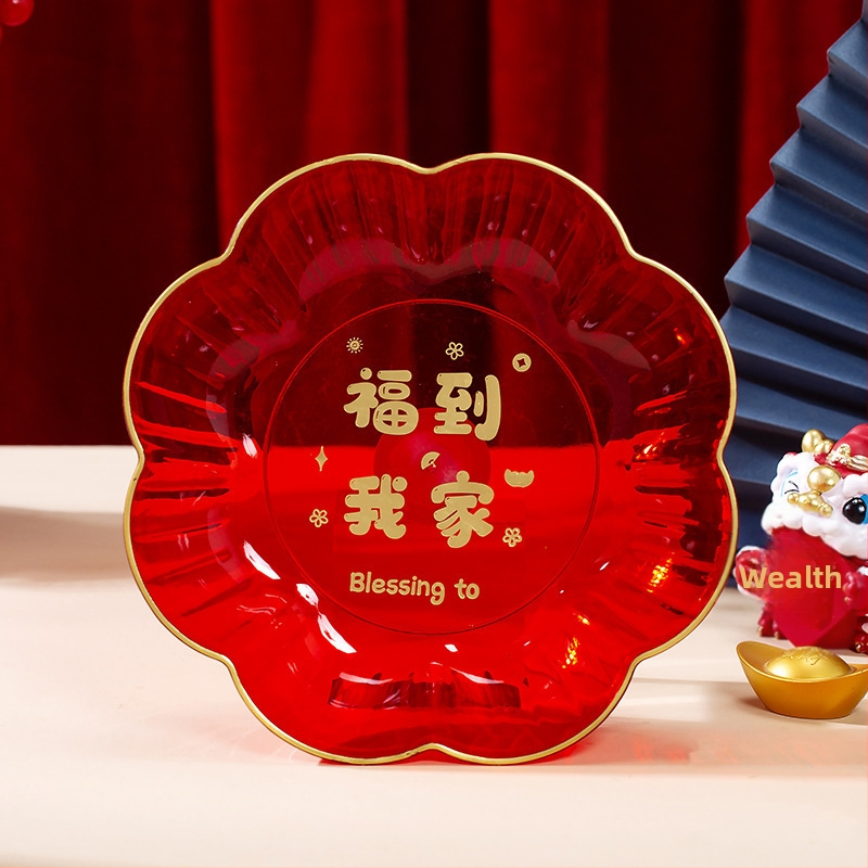 Plastikinė vaisių lėkštė su teksto raštu | Alisa prekės | OPP pakuotė | tinkama Kinų Valentino dienai