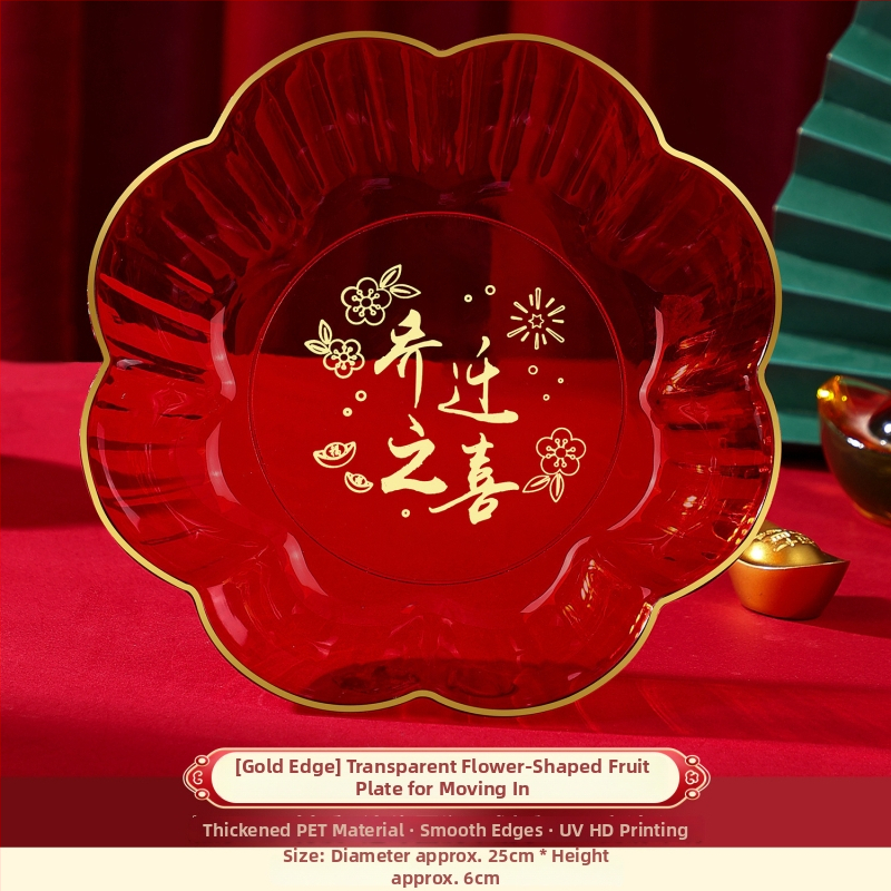 Plastikinė vaisių lėkštė su teksto raštu | Alisa prekės | OPP pakuotė | tinkama Kinų Valentino dienai