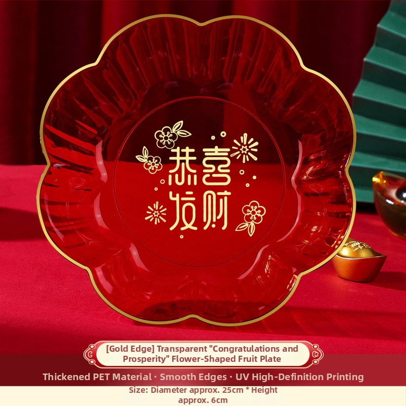 Plastikinė vaisių lėkštė su teksto raštu | Alisa prekės | OPP pakuotė | tinkama Kinų Valentino dienai