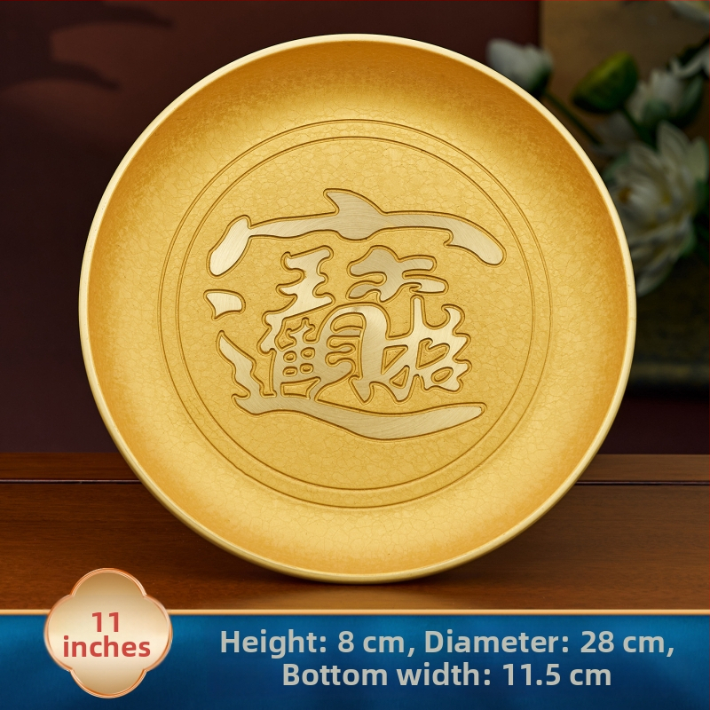 Brass vaisių indas su aukštomis kojomis, graviruotas paviršius, Kinijos stiliaus, Hongtai prekės ženklas