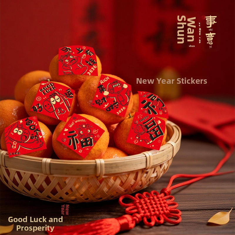 Dekoratyviniai elementai - teksto lipdukai Pavasario festivaliui, pakuotė: Opp bag, Prekės ženklas Wannianfeng, Medžiaga: Kita, Modelis: Tekstas