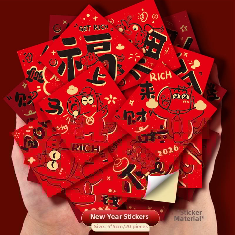 Dekoratyviniai elementai - teksto lipdukai Pavasario festivaliui, pakuotė: Opp bag, Prekės ženklas Wannianfeng, Medžiaga: Kita, Modelis: Tekstas