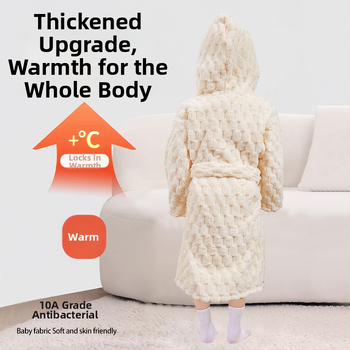 Laste vannihooldusrõivas kapuutsiga coral fleece materjalist, kantav rätik, kiiresti kuivab, unisex