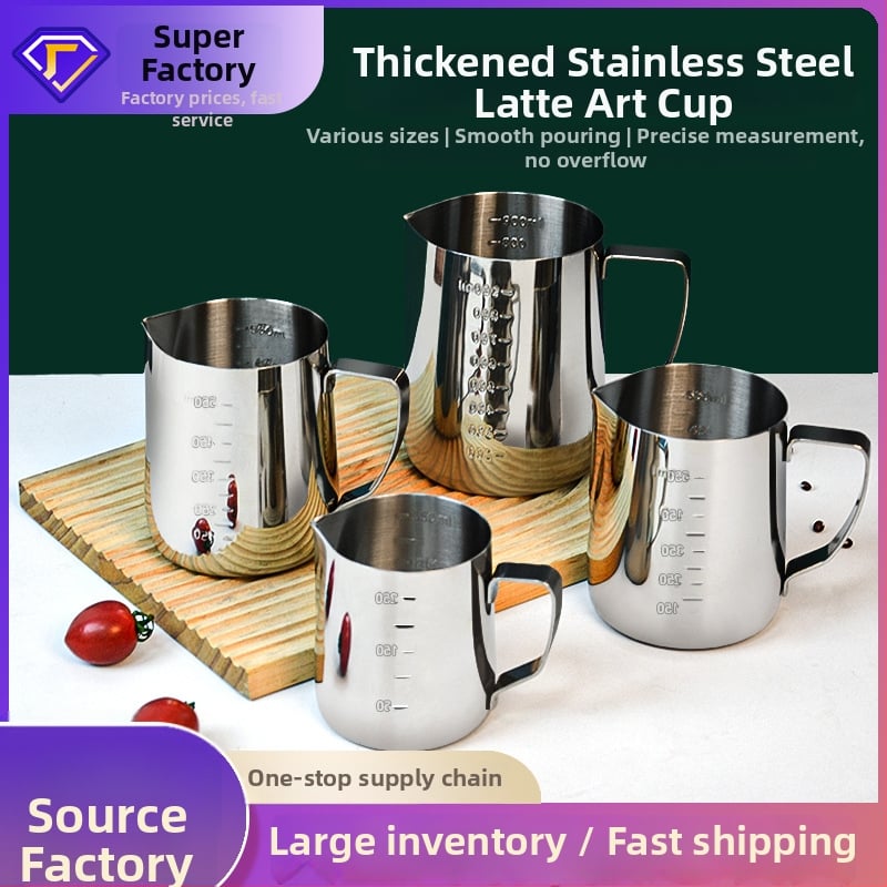 Κανάκι για latte art με στόμιο και κλίμακα, από ανοξείδωτο ατσάλι, μοντέρνος μινιμαλιστικός σχεδιασμός, premium ποιότητα, κατάλληλο για γραφείο, σπίτι και καφέ