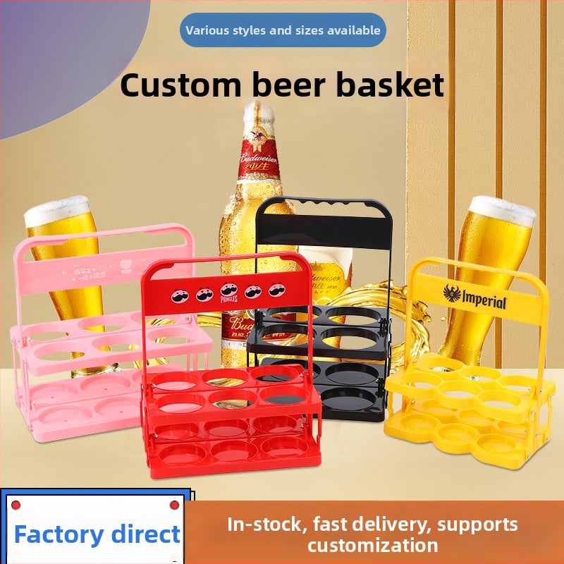 Πλαστικό καλάθι μπύρας, αναδιπλούμενο, φορητό, χωρητικότητα 6 φιαλών